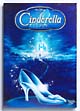 シンデレラ プラチナ・エディション