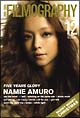 filmography 2001-2005/安室奈美恵
