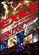 LIVE TOUR 2005`PERFECT LIVEgASIAh`/EXILE 