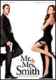 【1位】Mr.&Mrs.スミス