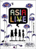 ASIALIVE 2005/L'Arc〜en〜Ciel