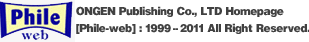 ONGEN Publishing Co.,LTD Homepage [Phile-web] : 1999-2014 All Rights Reserved.