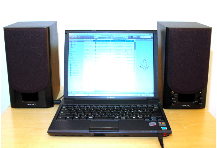 Phile-web 真のお買い得スピーカーを探せ！：GX-70HDレビュー