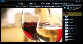 ���[�V�����K�C�h