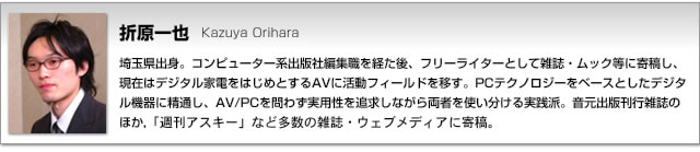 �܌���� �v���t�B�[��