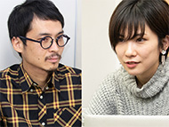 ҏWۂɎgĂ킩AI[fBIeNjJ̊SCXCzIXXȗR