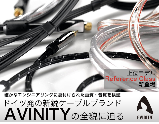 mȃGWjAOɗtꂽ掿E؁@hCc̐VsP[uuhuAVINITYv̑Seɔ