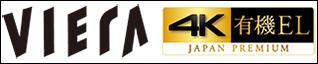 �L�@EL/�t���e���rVIERA�����T�C�g