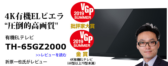 4K�L�@EL�r�G�� ���|�I���掿�uGZ2000�v