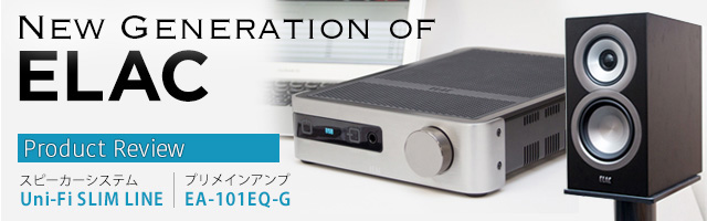 New GENERATION OF ELIC