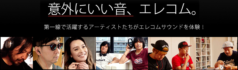 ӊOɂAGRBŊ􂷂A[eBXgGRTEȟI