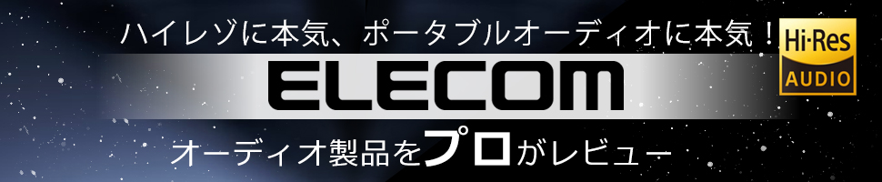 nC]ɖ{CA|[^uI[fBIɖ{CIELECOMI[fBIivr[