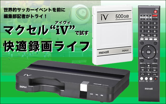 �}�N�Z���giV�h�Ŏ������K�^�惉�C�t