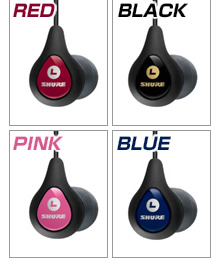 SE115 Color Variation