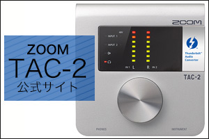 ZOOM TAC-2 TCg