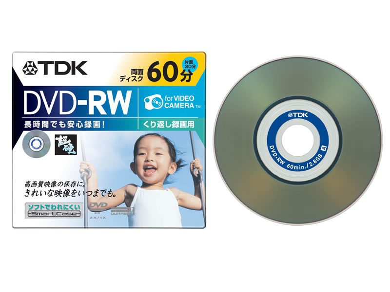 TDK - 超希少TDK SAX60 1巻新品未使用未開封ジャンク 超希少TDK SAX60 1巻新品未使用未開封ジャンク