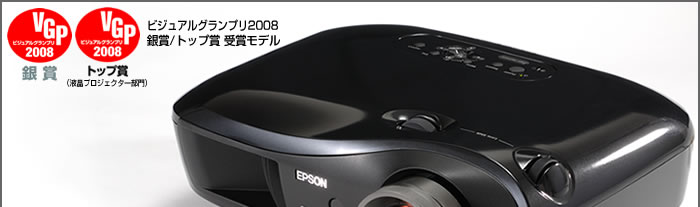 �uDEEPBLACK�v���������铹�̐��E��T��@���܂Ō������Ƃ̂Ȃ������G�v�\���EEMP-TW2000�ɂ́A����