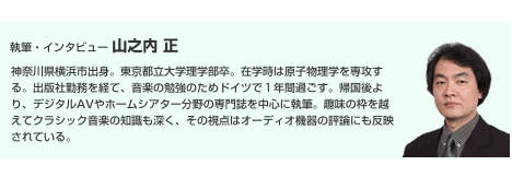 �R�V���@��