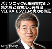 ���������r���[