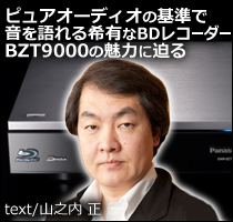 �R�V�������r���[