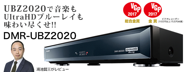 �p�i�\�j�b�N�u4K�r�G�� DX850�v�́g�n�C���]�T�E���h�h��̊�����!!