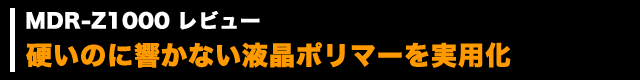 o摜 Z1000r[