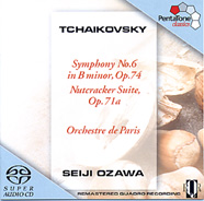 スーパーオーディオCDソフト総カタログ