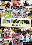ミュージカル『テニスの王子様』 2nd Season THE BACKSTAGE scene4