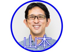 yamamoto